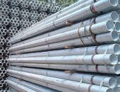 Giá sắt thép xây dựng hôm nay 30/6/2022