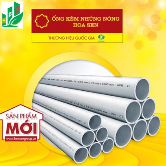 ỐNG KẼM HOA SEN